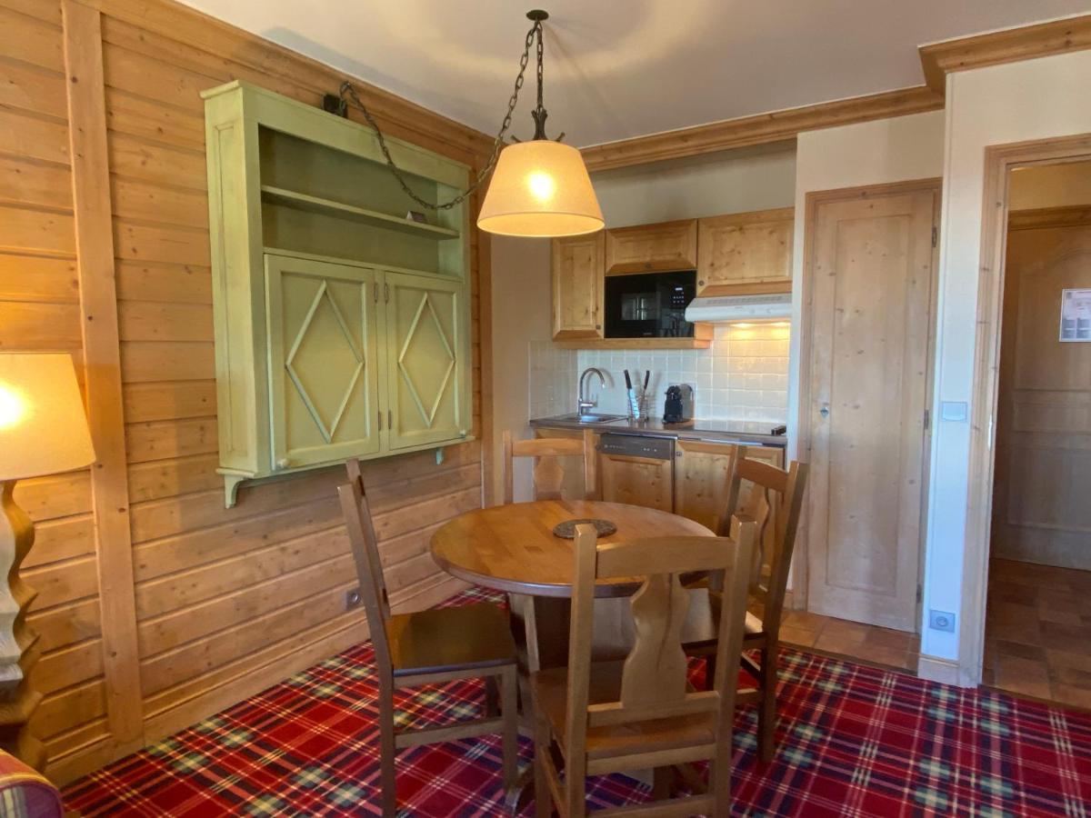 Arc 1950 - Residence Hameau Du Glacier 부르생모리스 외부 사진
